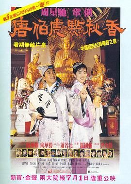 国产亚洲欧美另类专区