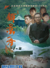 国产亚洲欧美另类专区